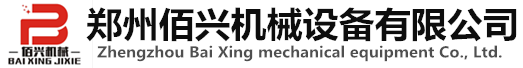 安徽廚具用品